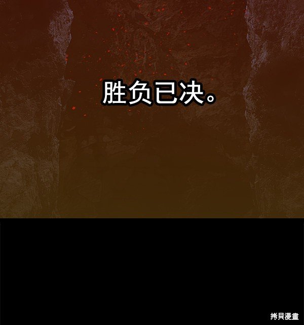 第125话