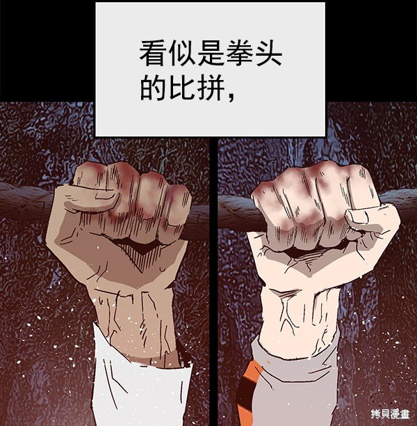 第125话