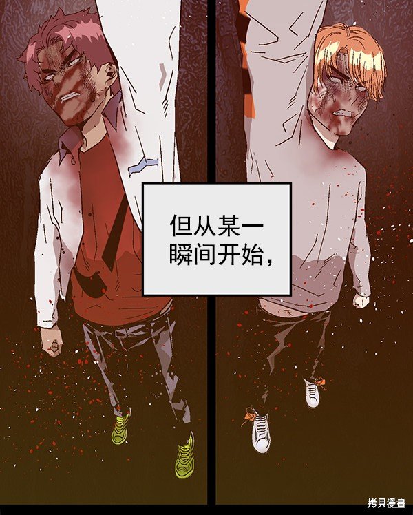 第125话