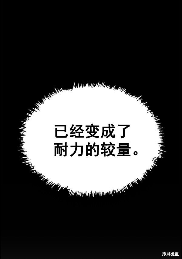 第125话