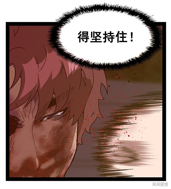第125话