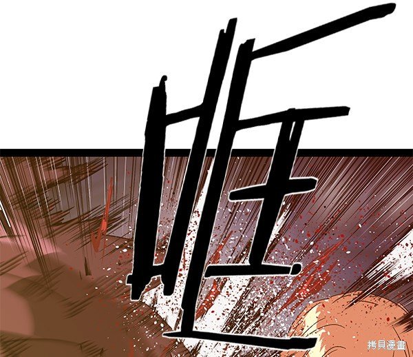 第125话
