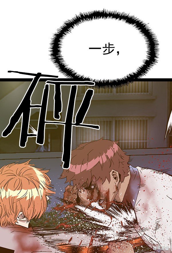 第125话