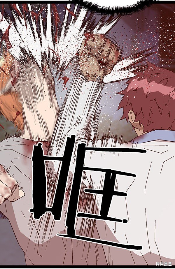 第125话