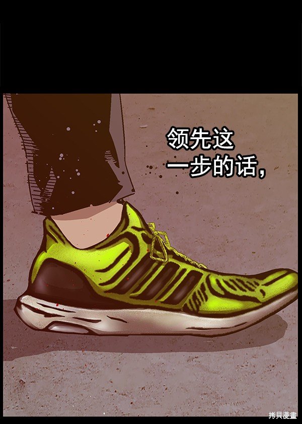 第125话
