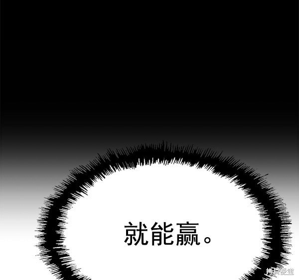 第125话