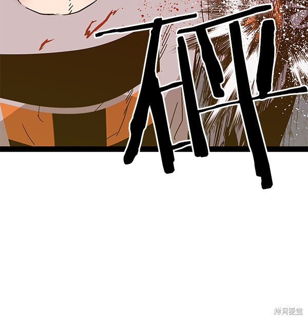 第125话