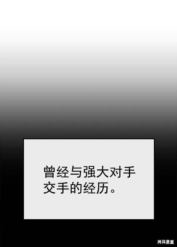 第125话