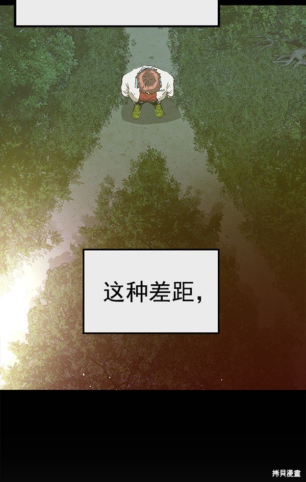 第125话