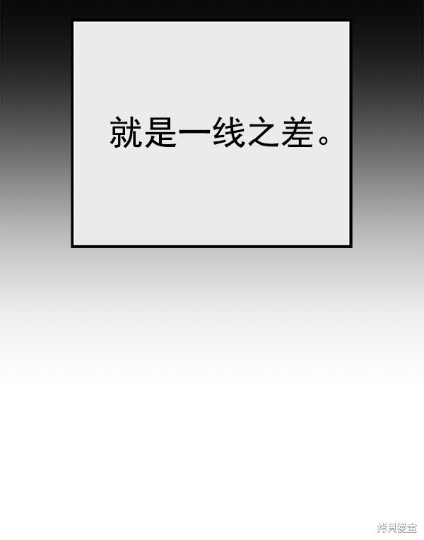 第125话