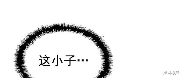 第125话