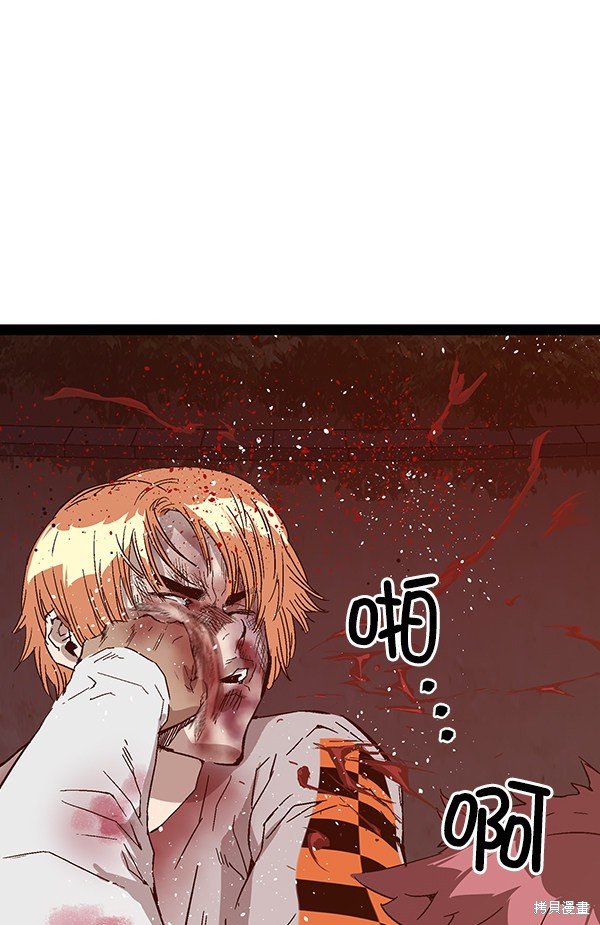 第125话