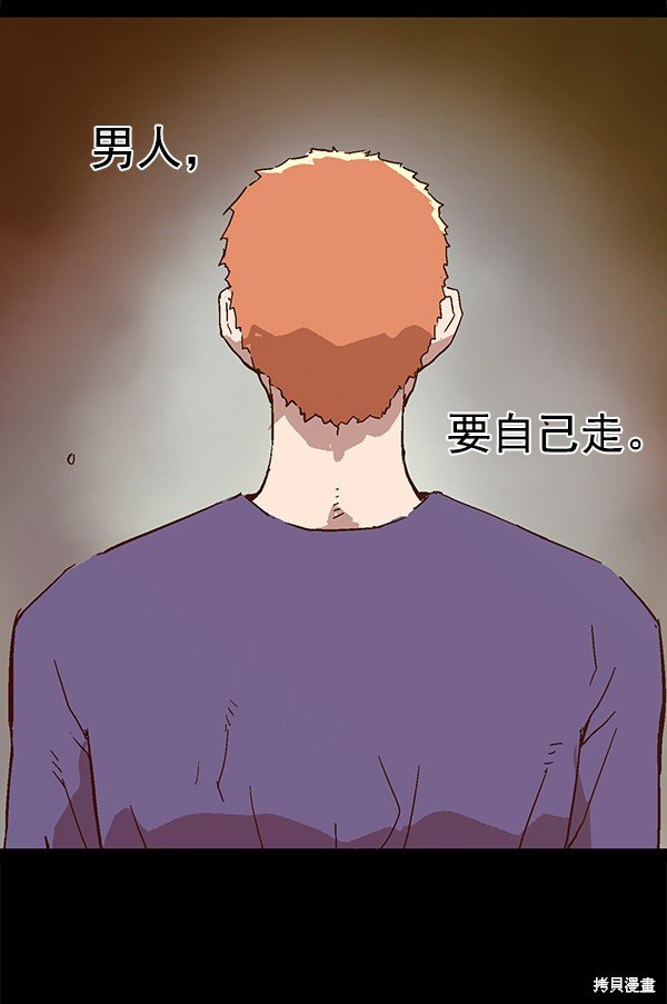 第125话