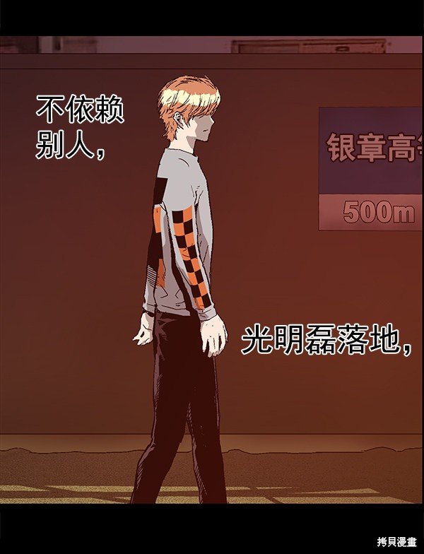 第125话
