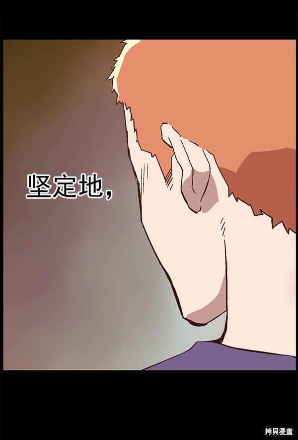 第125话