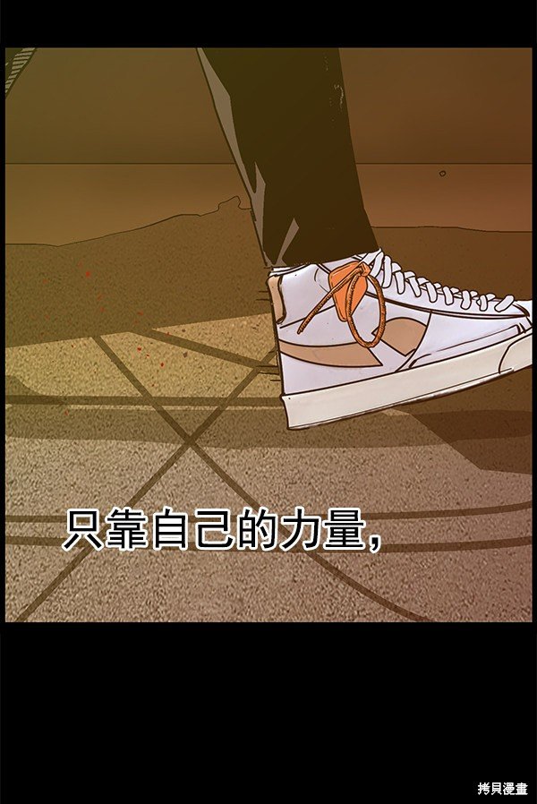 第125话
