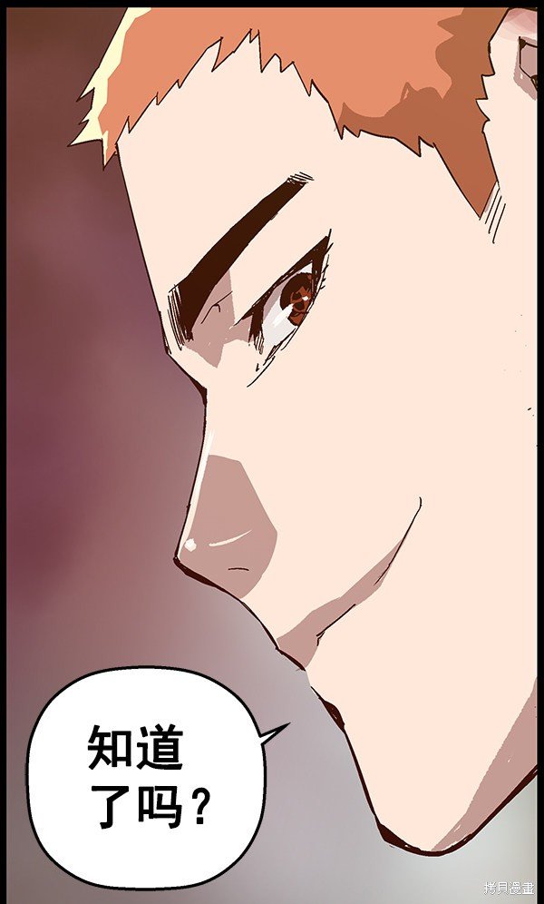 第125话