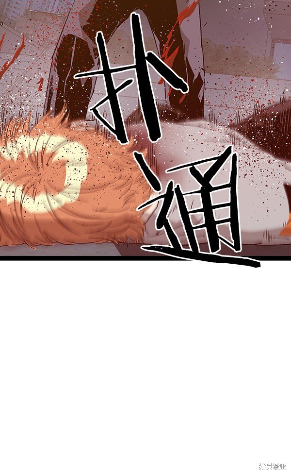 第125话