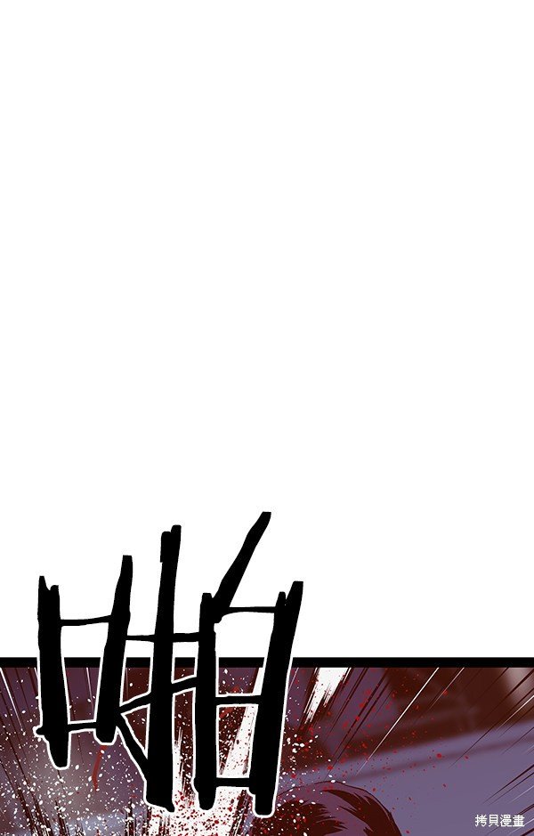 第125话