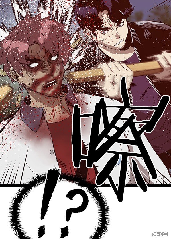 第125话