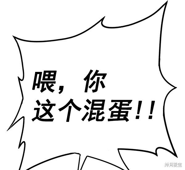 第125话