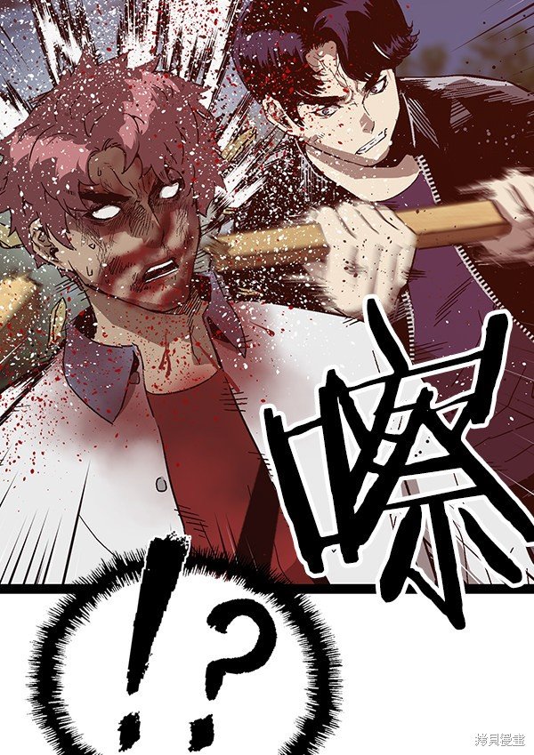 第126话