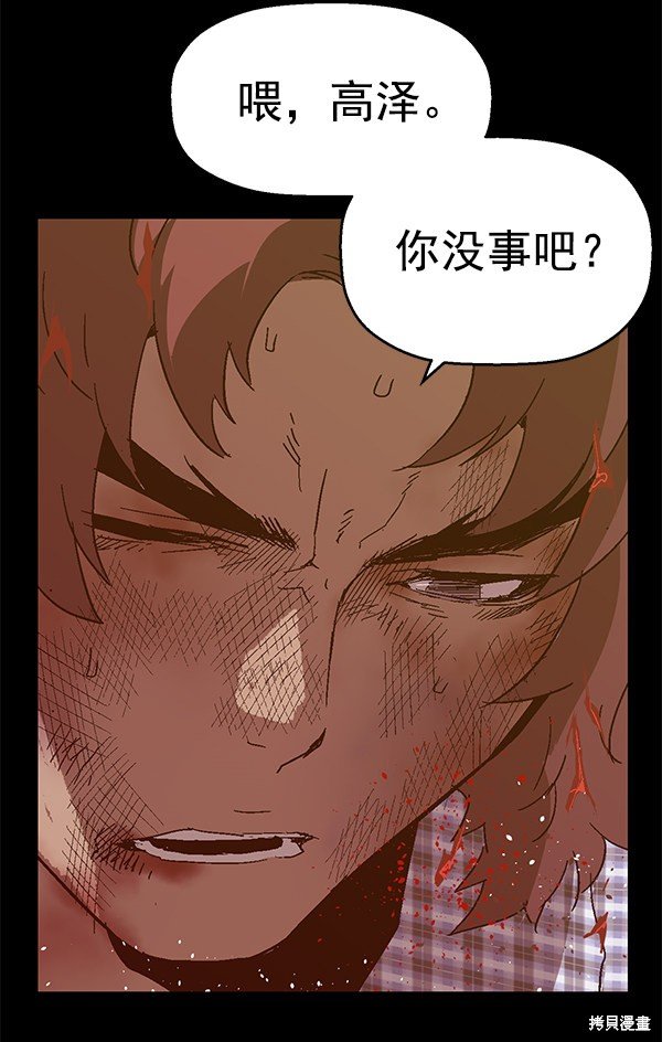 第126话