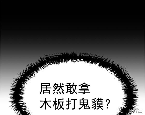 第126话