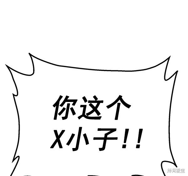 第126话