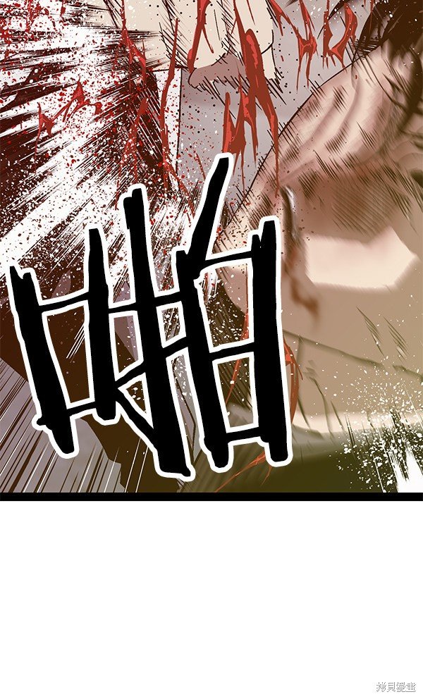 第126话