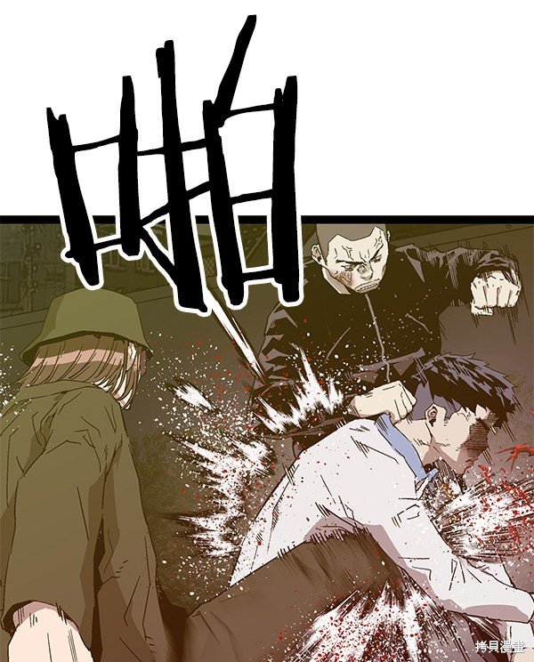第126话