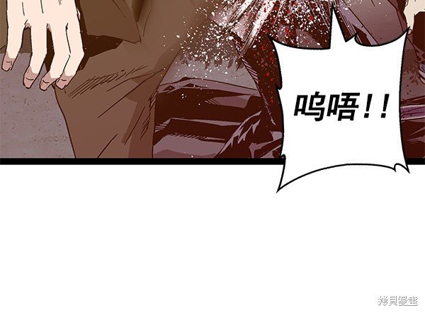 第126话