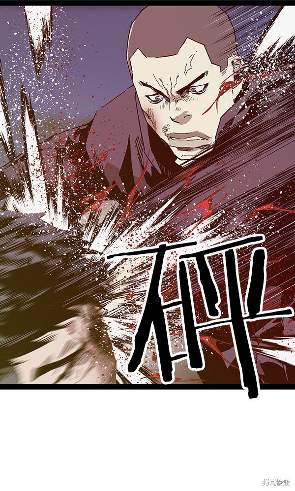 第126话