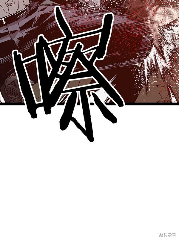 第126话