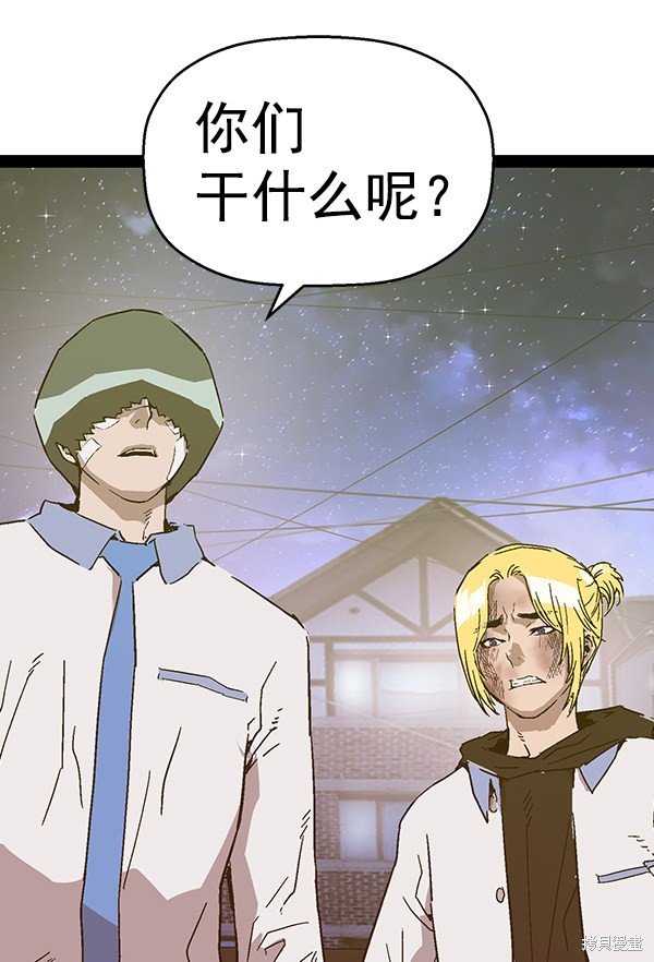 第126话