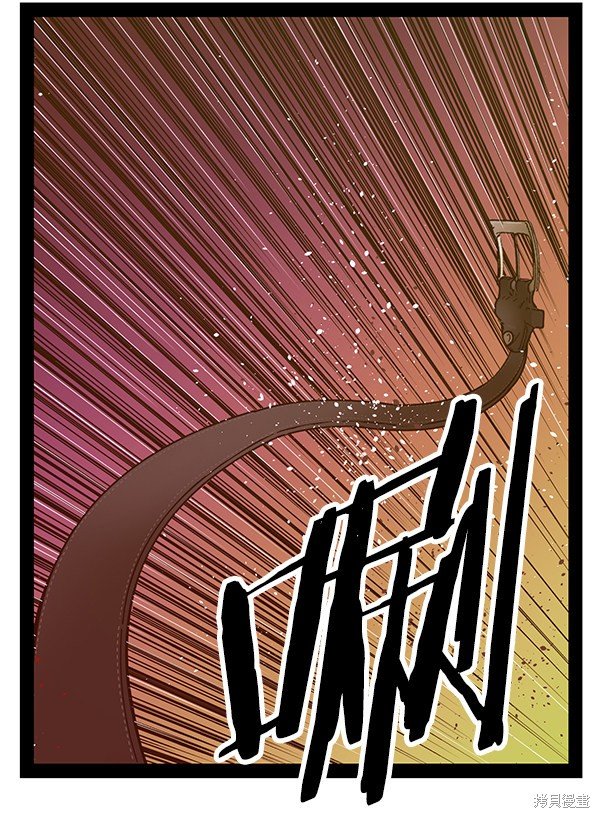 第126话