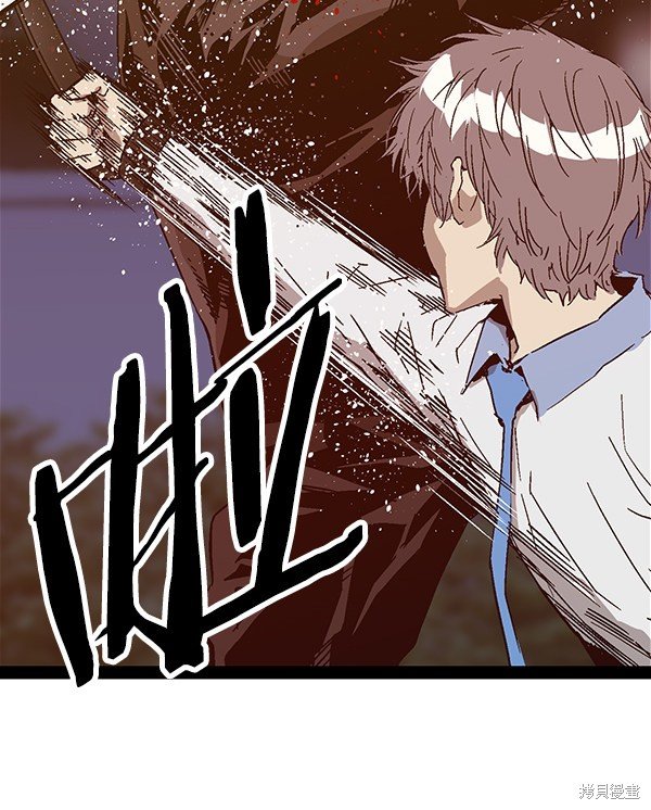 第126话