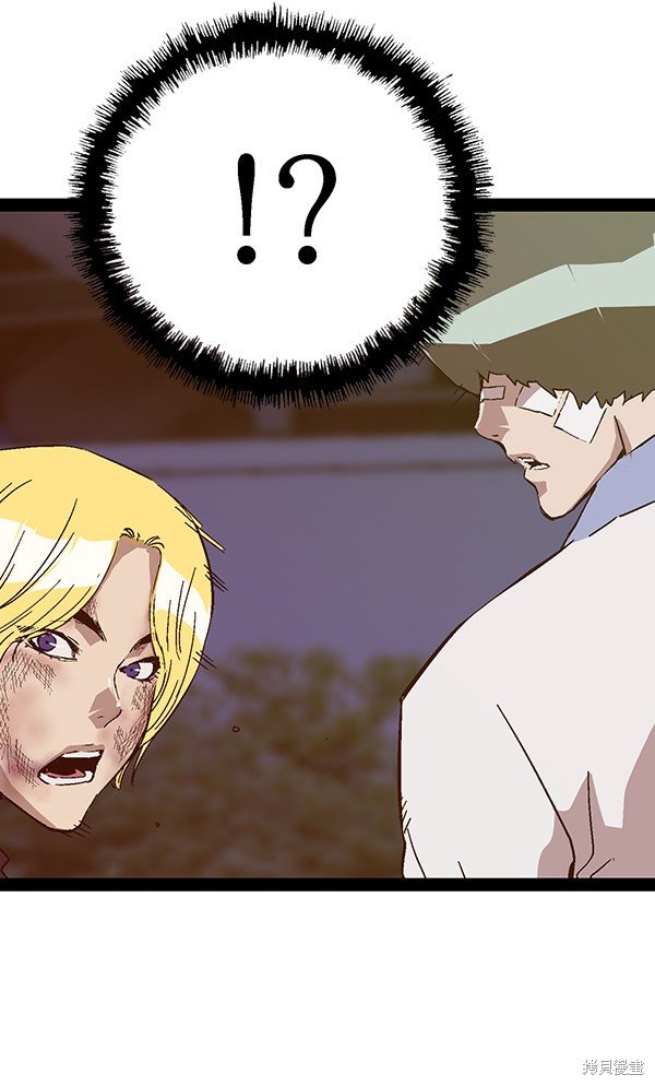 第126话