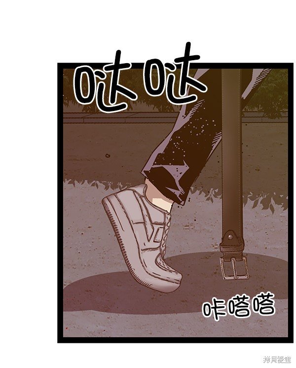 第126话