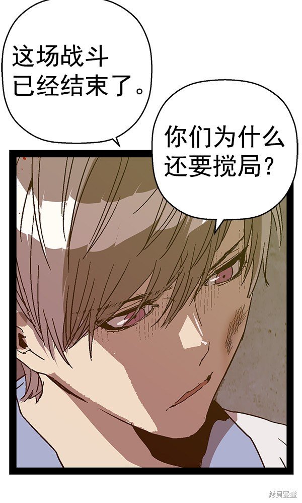 第126话