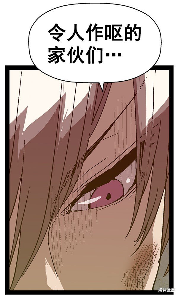 第126话