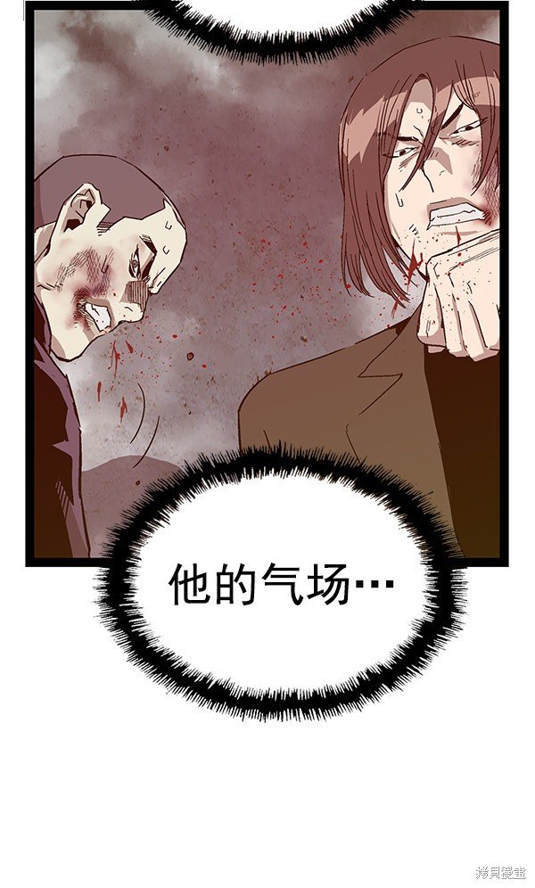 第126话