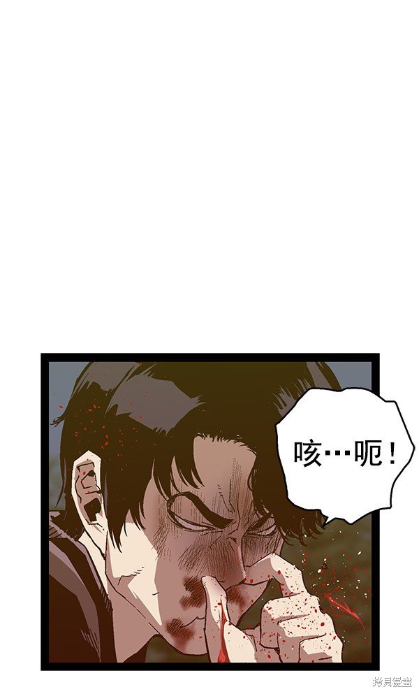 第126话