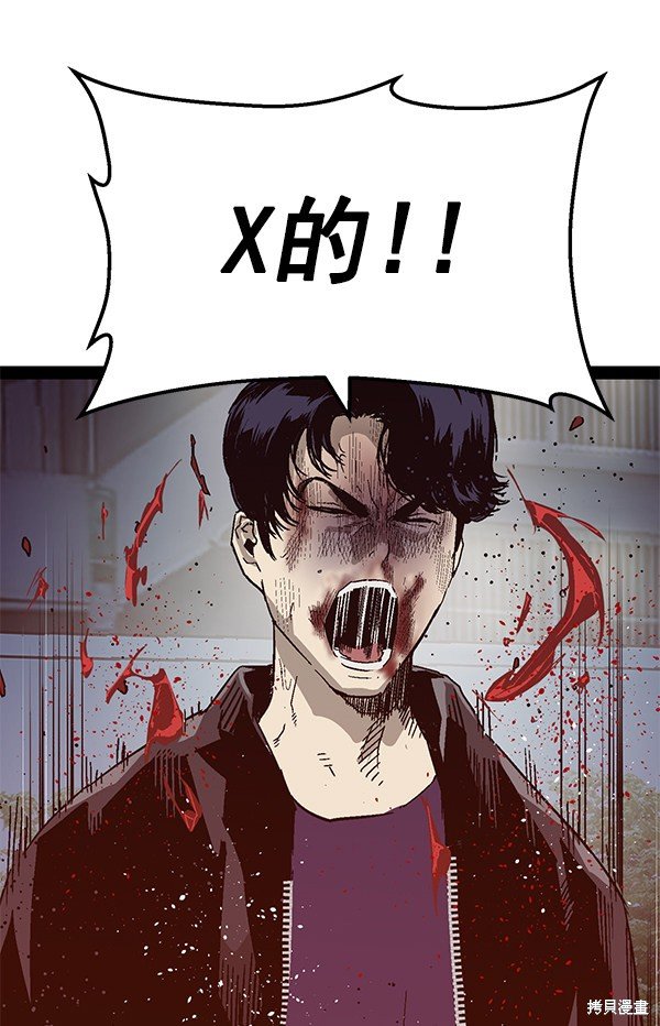 第126话