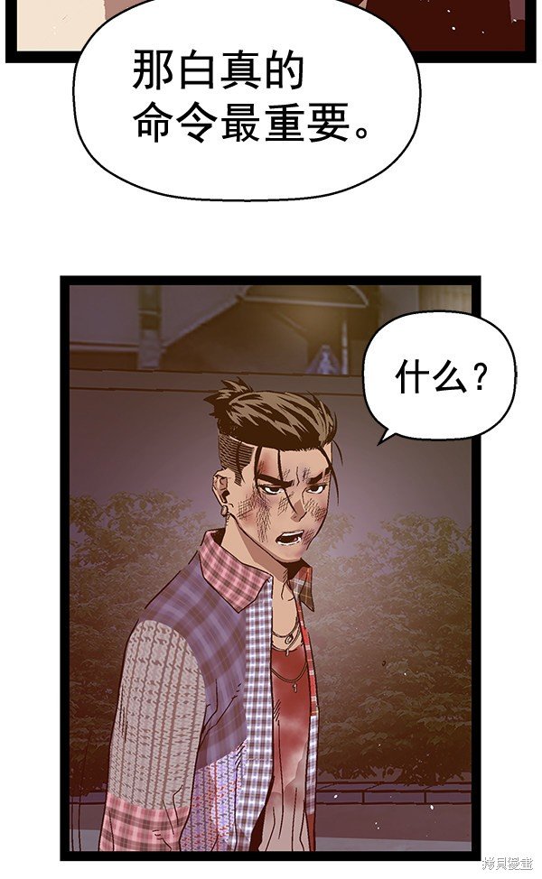 第126话