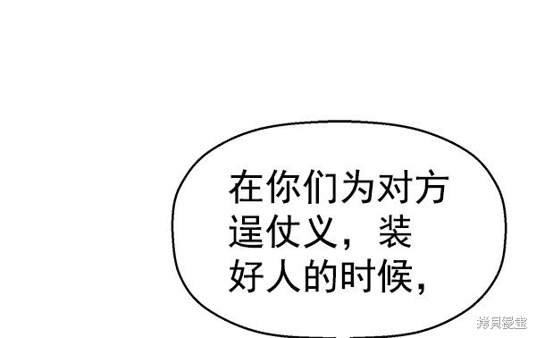 第126话