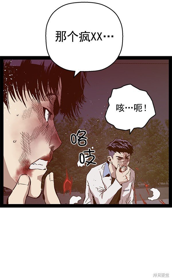 第126话