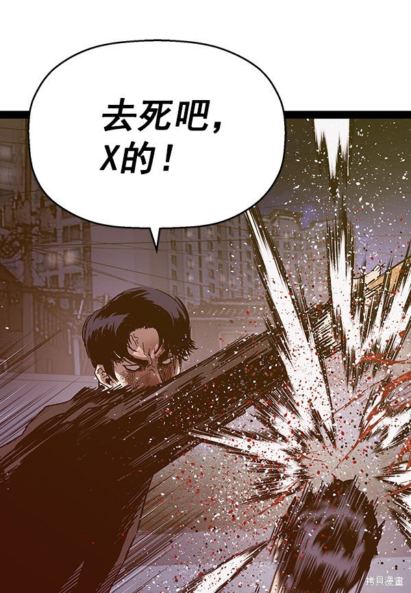 第126话