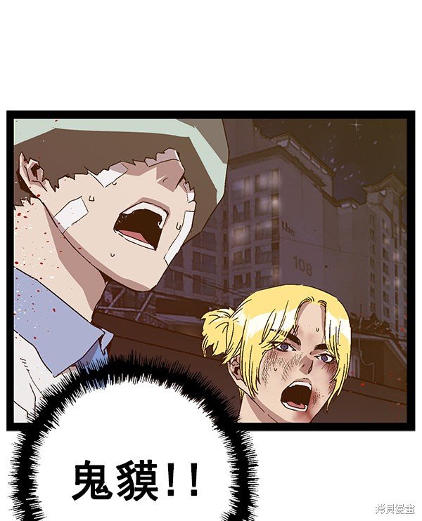 第126话