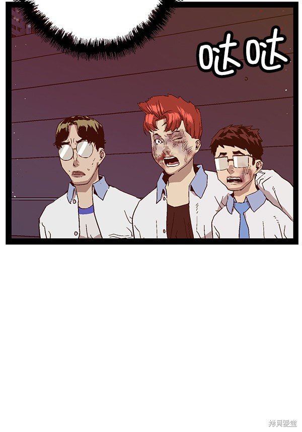 第126话
